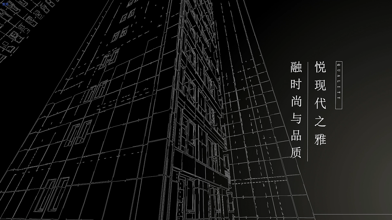 天津金融街-御融