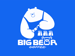 BIG BEAR COFFEE | 品牌视觉设计