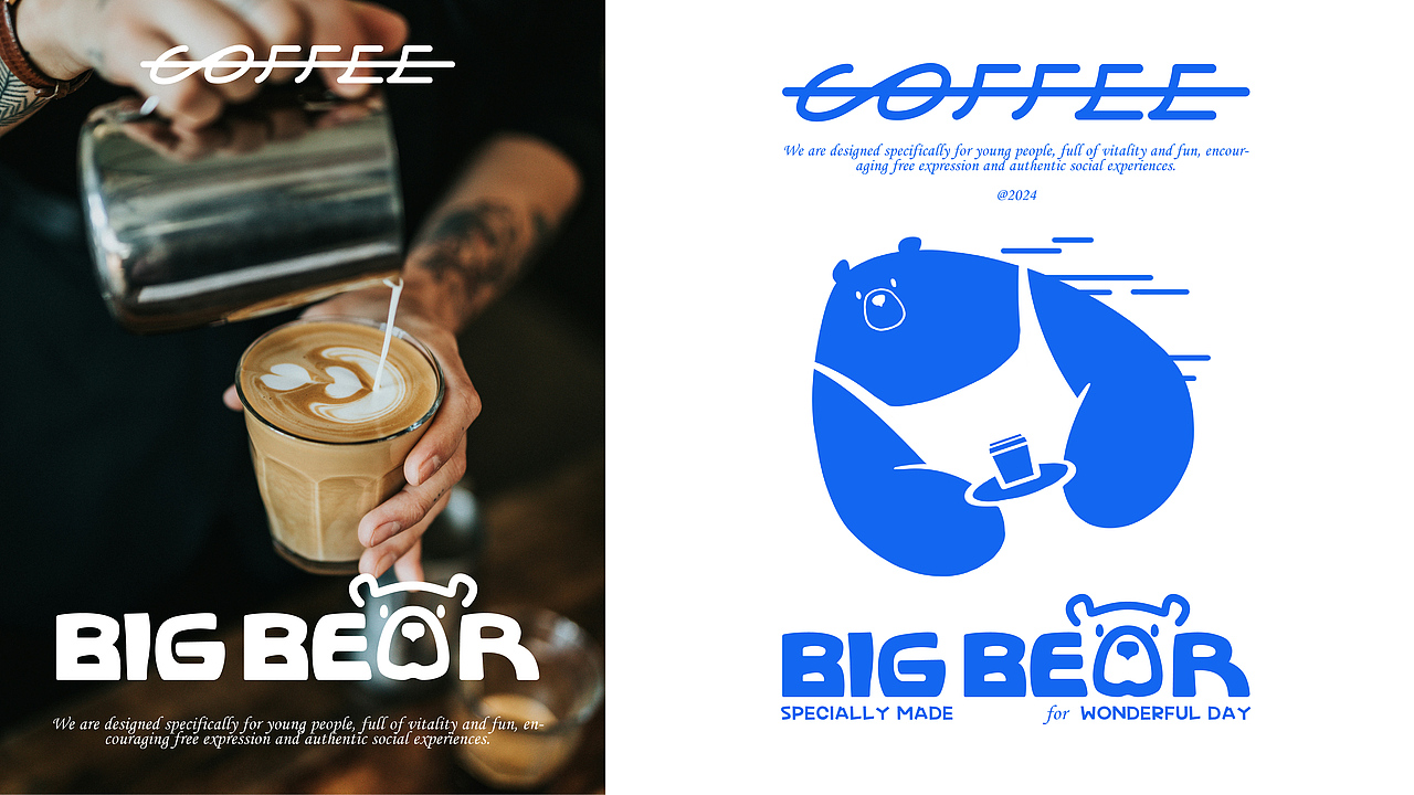 BIG BEAR COFFEE | 品牌视觉设计