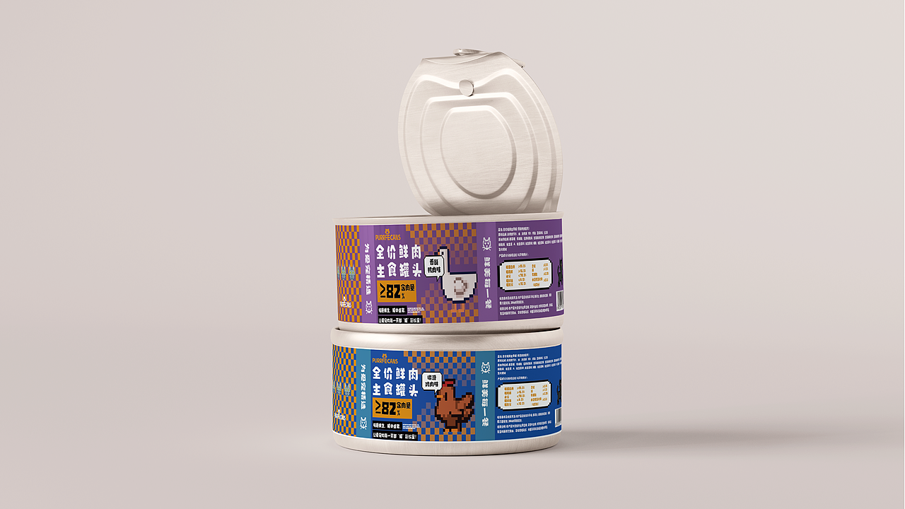 PURRFECANS猫零食包装提案 逐浪派对