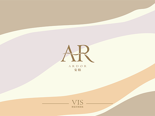 AR-ANDOR安柏-定制珠宝品牌