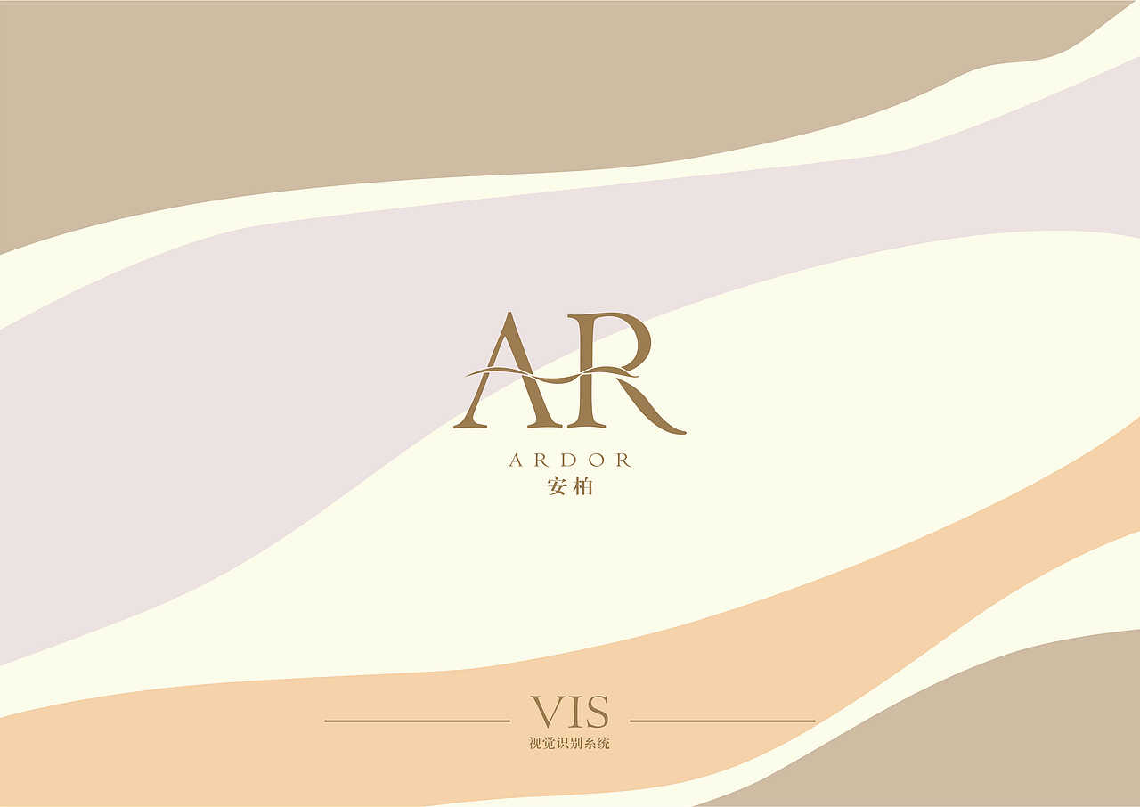 AR-ANDOR安柏-定制珠宝品牌