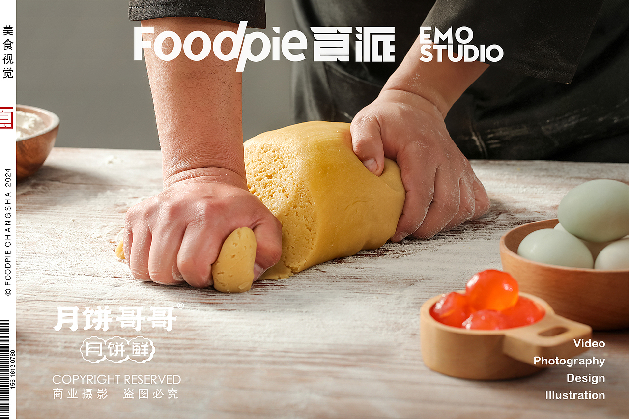 把藏了很久的思念带回家。