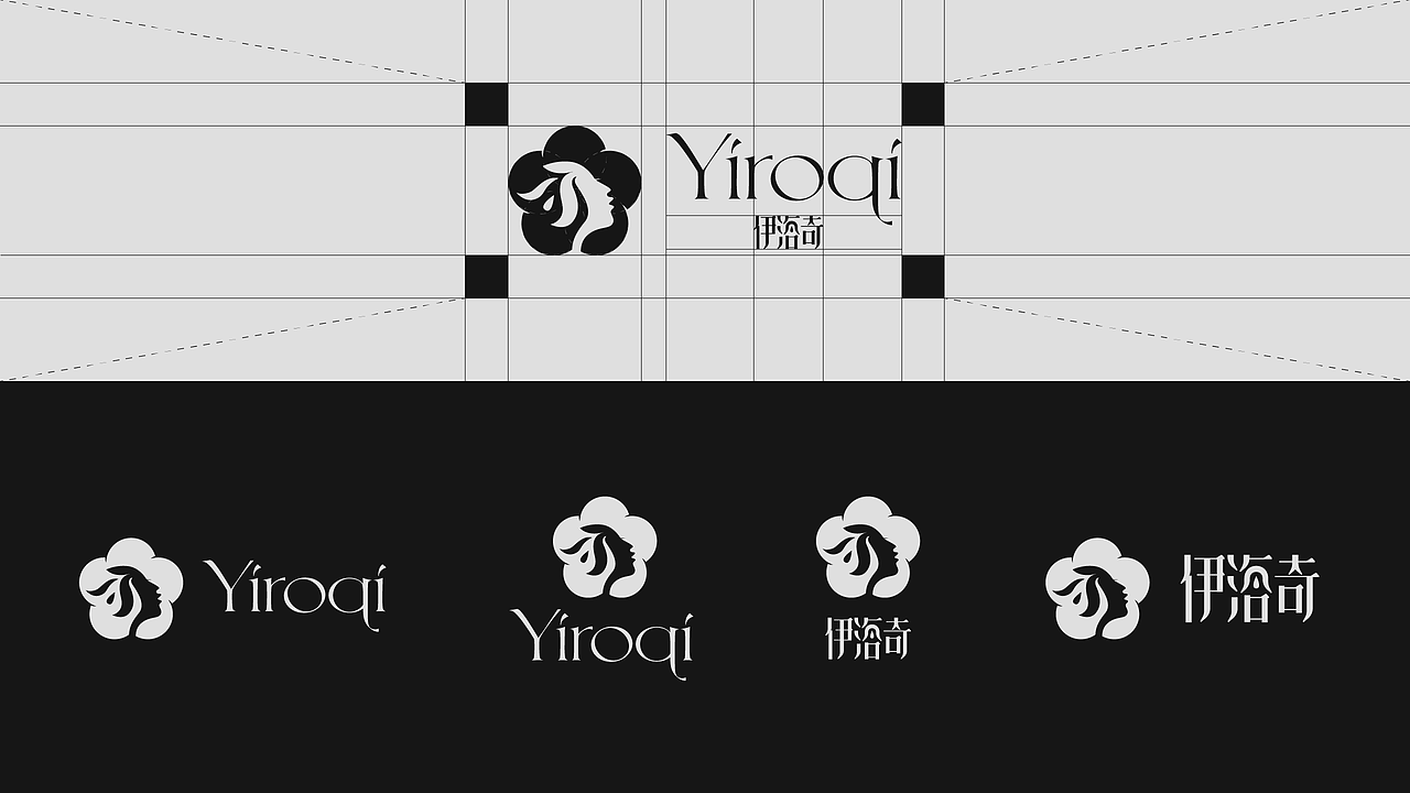 伊洛奇/品牌全案/VI设计（图ZMzc3MzczODgw） - 品牌 - 站酷设计师阡陌恋花原创素材 - 站酷ZCOOL