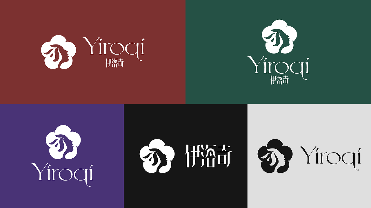 伊洛奇/品牌全案/VI设计（图ZMzc3MzczODk2） - 品牌 - 站酷设计师阡陌恋花原创素材 - 站酷ZCOOL