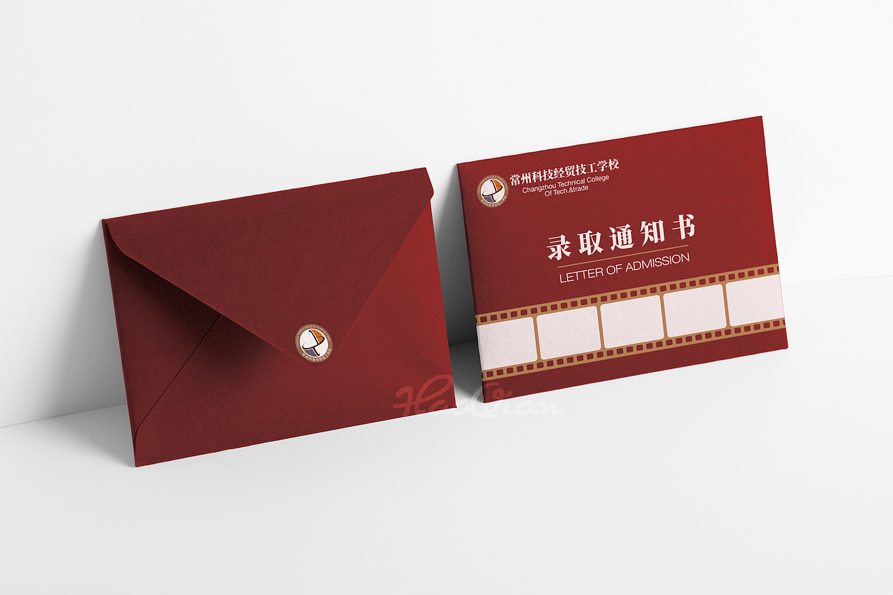 技工学校教育画册，易拉宝，录取通知书（图ZMzc3Mzc0MDM2） - 书籍/画册 - 站酷设计师莫莫Angel原创素材 - 站酷ZCOOL