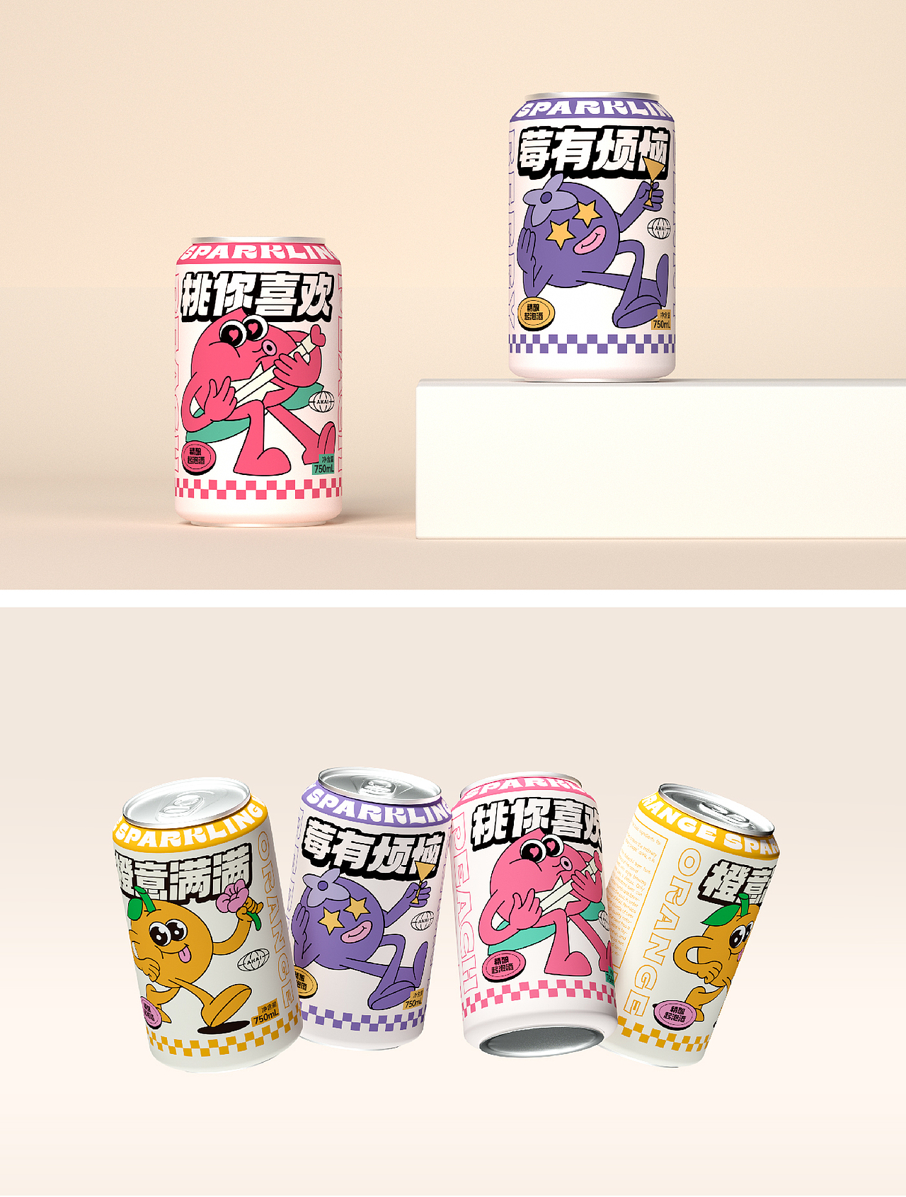 美式精酿啤酒包装