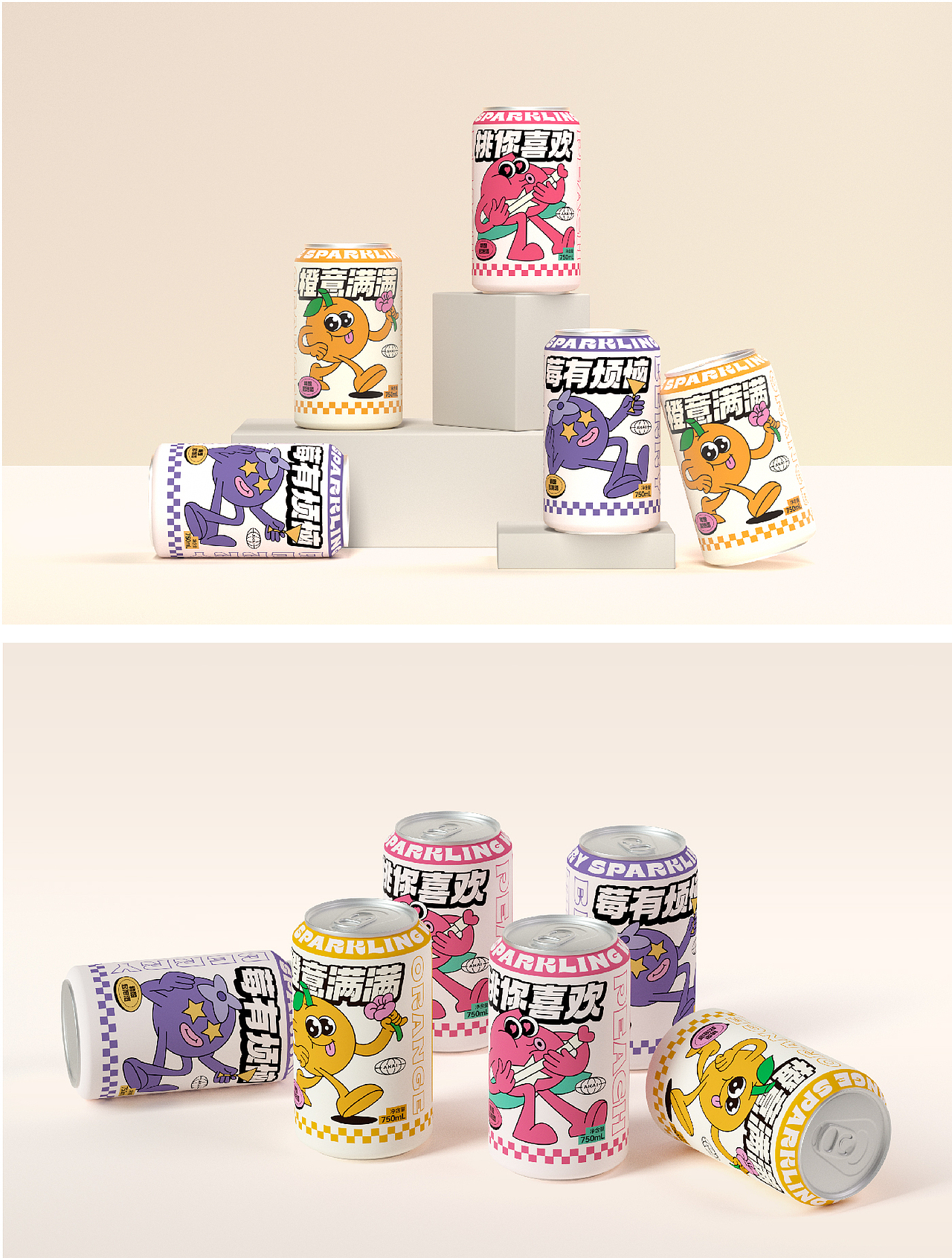 美式精酿啤酒包装