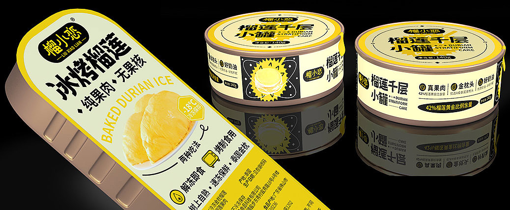 食品包装、食品包装设计、零食包装、榴莲食品、包装