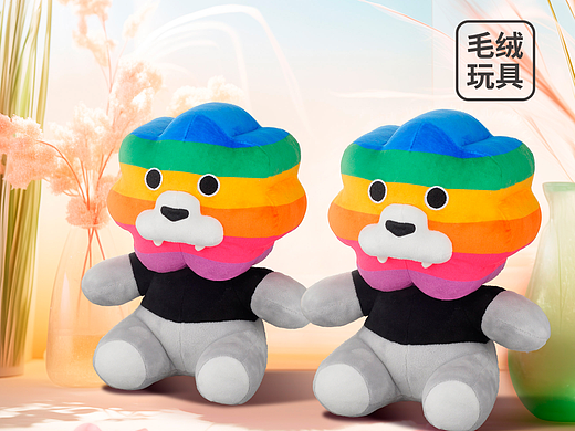妈妈的手很温柔，能牵着我走过风雨彩虹，「彩虹狮花湾」毛绒玩具