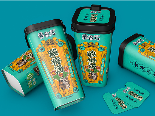 酸梅汤包装设计丨插画包装丨饮品包装丨古法酸梅汤包装