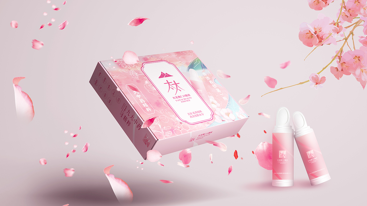 口服液品牌设计