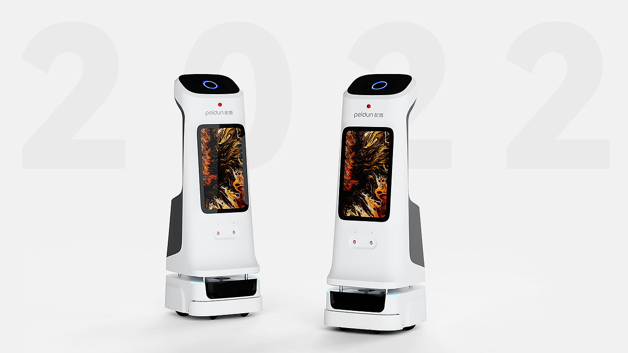 智 能 防 疫 消 毒 机 器 人