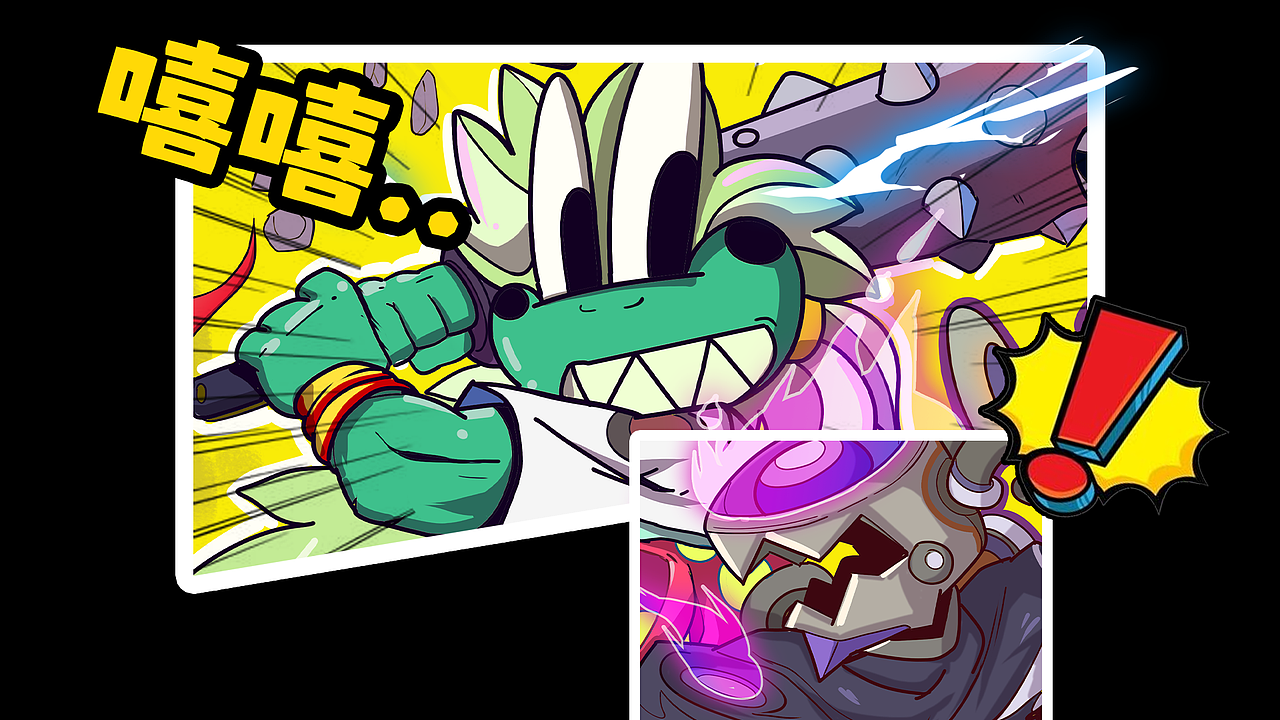 蛙蛙勇敢创世界（图ZMzc3MzkwNzEy） - 新锐潮流插画 - 站酷设计师沉化原创素材 - 站酷ZCOOL