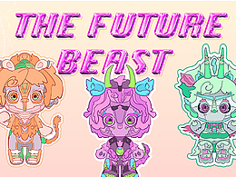 賽博山海經(jīng)小獸系列IP插畫設計