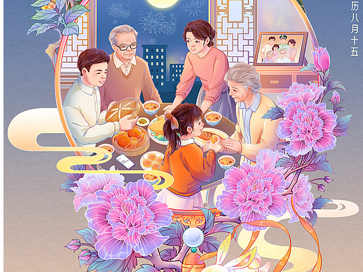 中秋节节日宣传画插画
