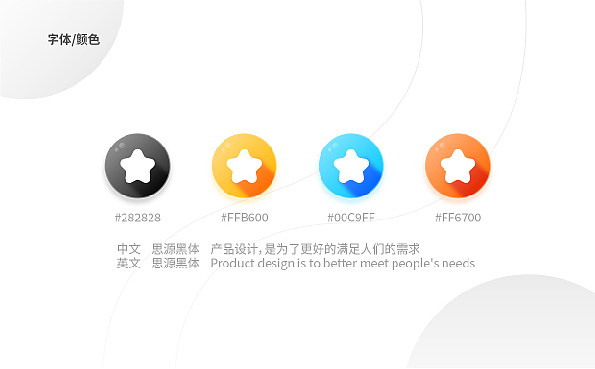 2021 游戏鹅 APP