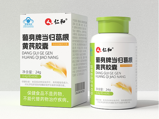 仁和护肝片包装设计|保健品|药剂