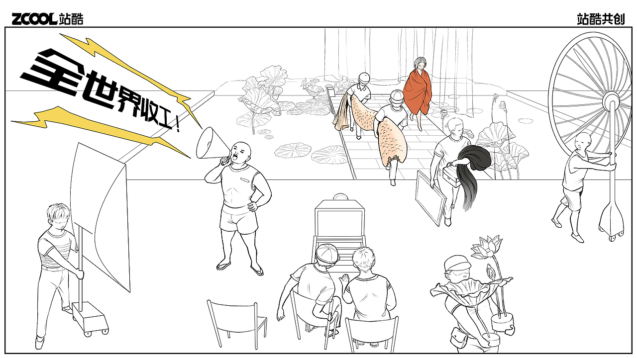 鲛人（图ZMzc3NDAzMzM2） - 海报 - 站酷设计师箭猪原创素材 - 站酷ZCOOL