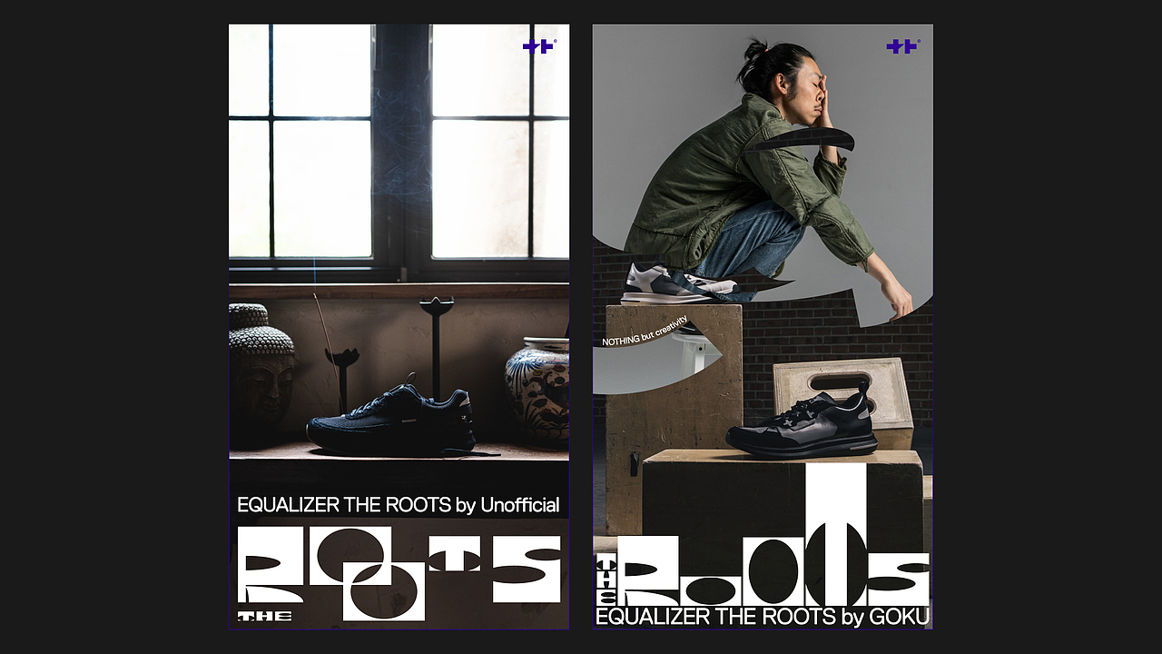 BIGTONE DESIGN 2024 2/3