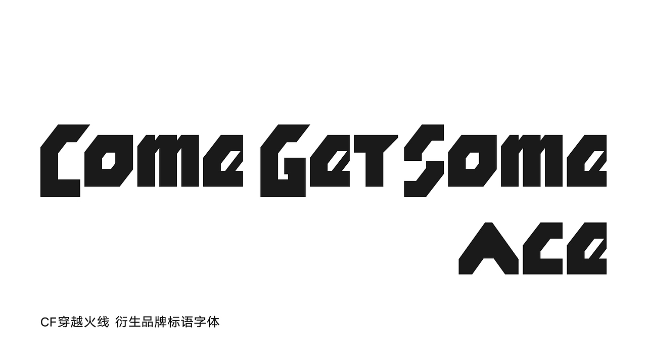 BIGTONE DESIGN 2024 2/3