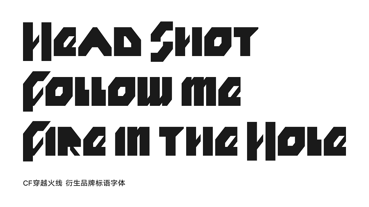 BIGTONE DESIGN 2024 2/3