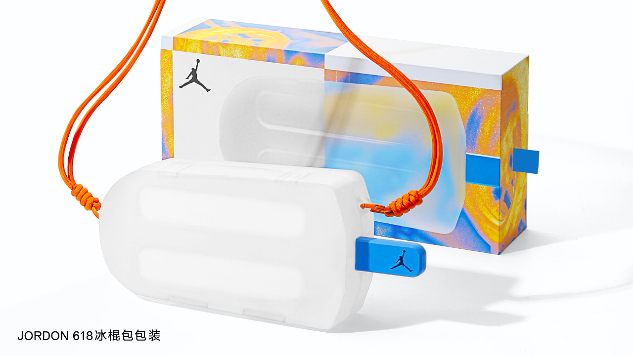 BIGTONE DESIGN 2024 2/3