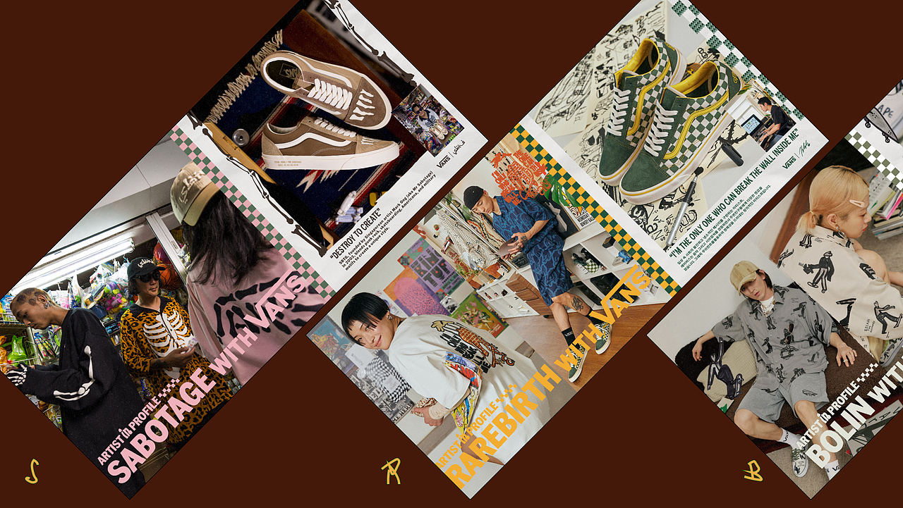 BIGTONE DESIGN 2024 2/3