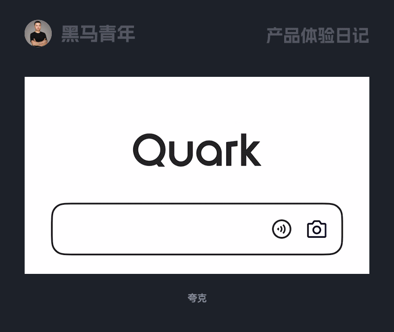 这些设计细节让中秋更有氛围感（图ZMTQ5MTI3Njg=） - 观点 - 站酷设计师黑马青年原创素材 - 站酷ZCOOL
