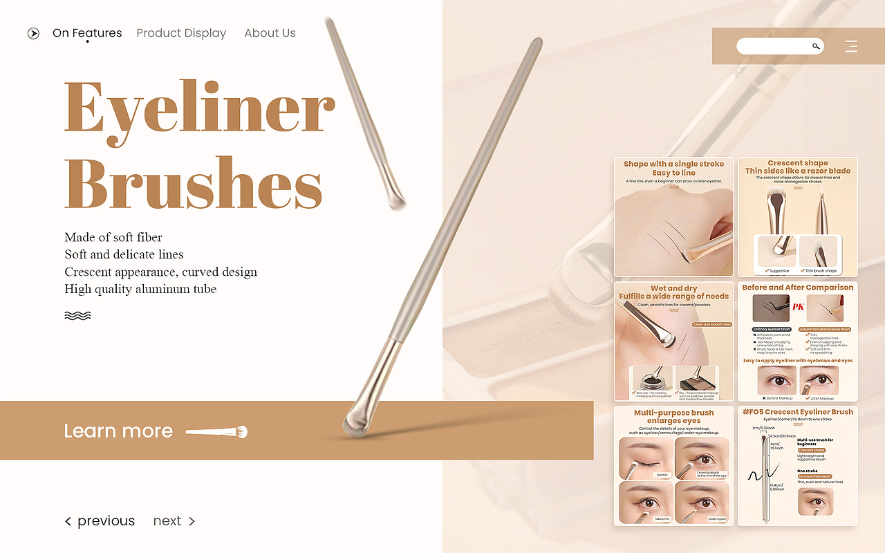 跨境电商主图排版展示