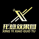安徽形之意设计的头像