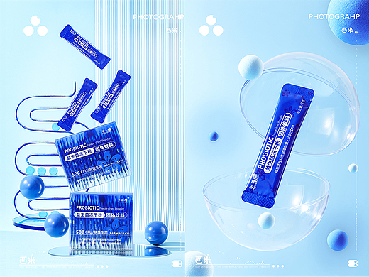 益生菌摄影 | 不二嘴 ✖ 西米摄影 双石人