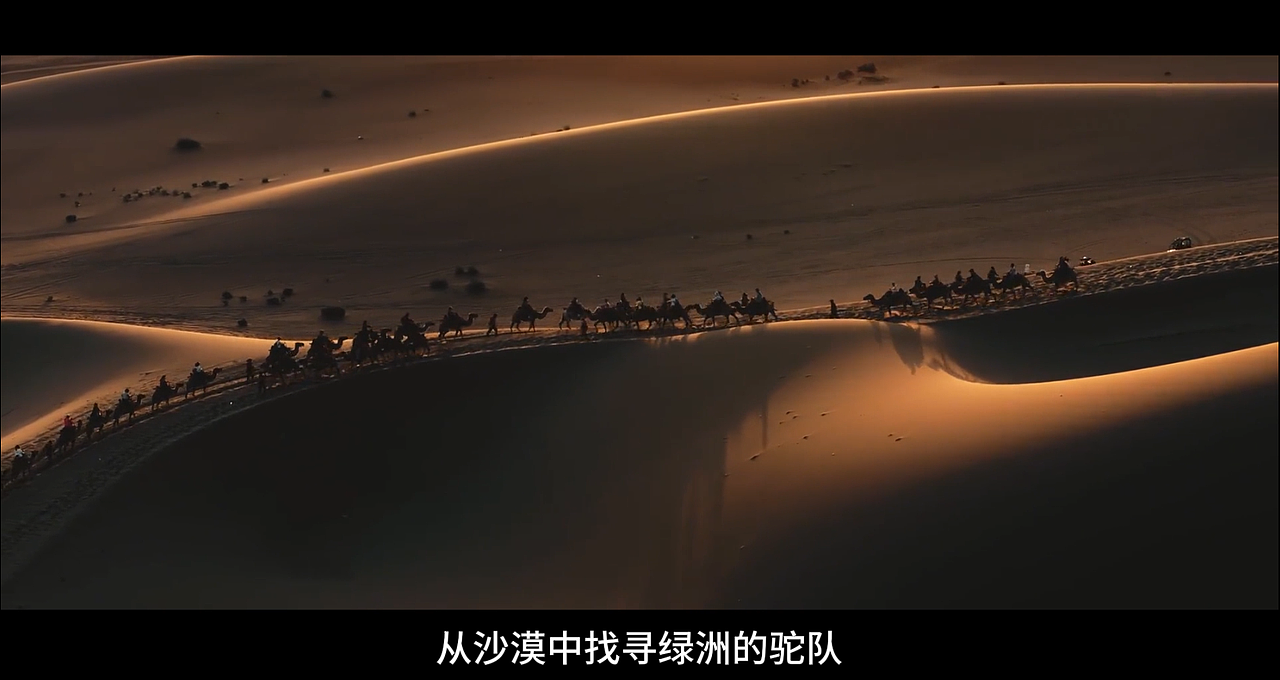 河北外贸综合服务平台宣传片（图ZMzc3NDE2NTA4） - 宣传片 - 站酷设计师Z224406629原创素材 - 站酷ZCOOL