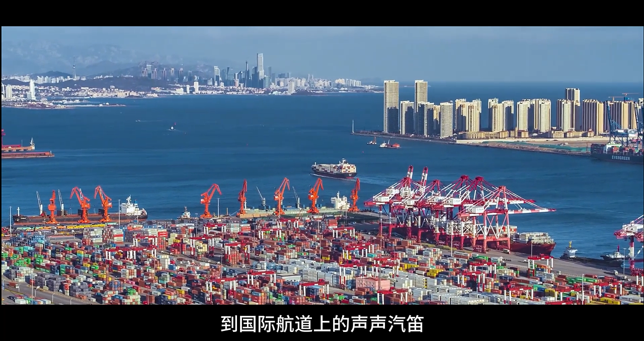 河北外贸综合服务平台宣传片（图ZMzc3NDE2NTEy） - 宣传片 - 站酷设计师Z224406629原创素材 - 站酷ZCOOL