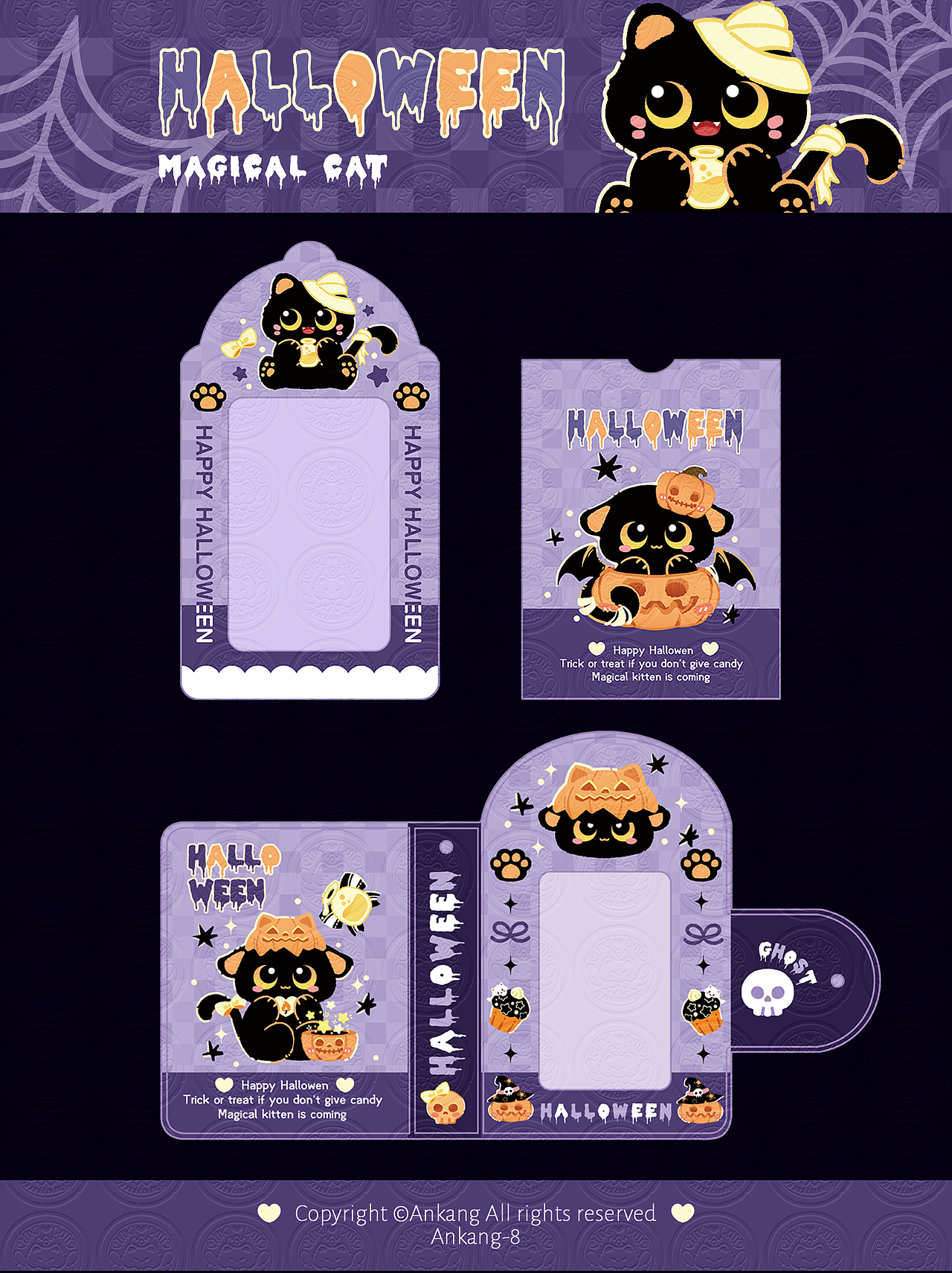 無屬性文創(chuàng) | 萬圣節(jié)小貓（圖ZMzc3NDE3NDEy） - 宣傳物料 - 站酷設(shè)計(jì)師安康A(chǔ)nkang原創(chuàng)素材 - 站酷ZCOOL