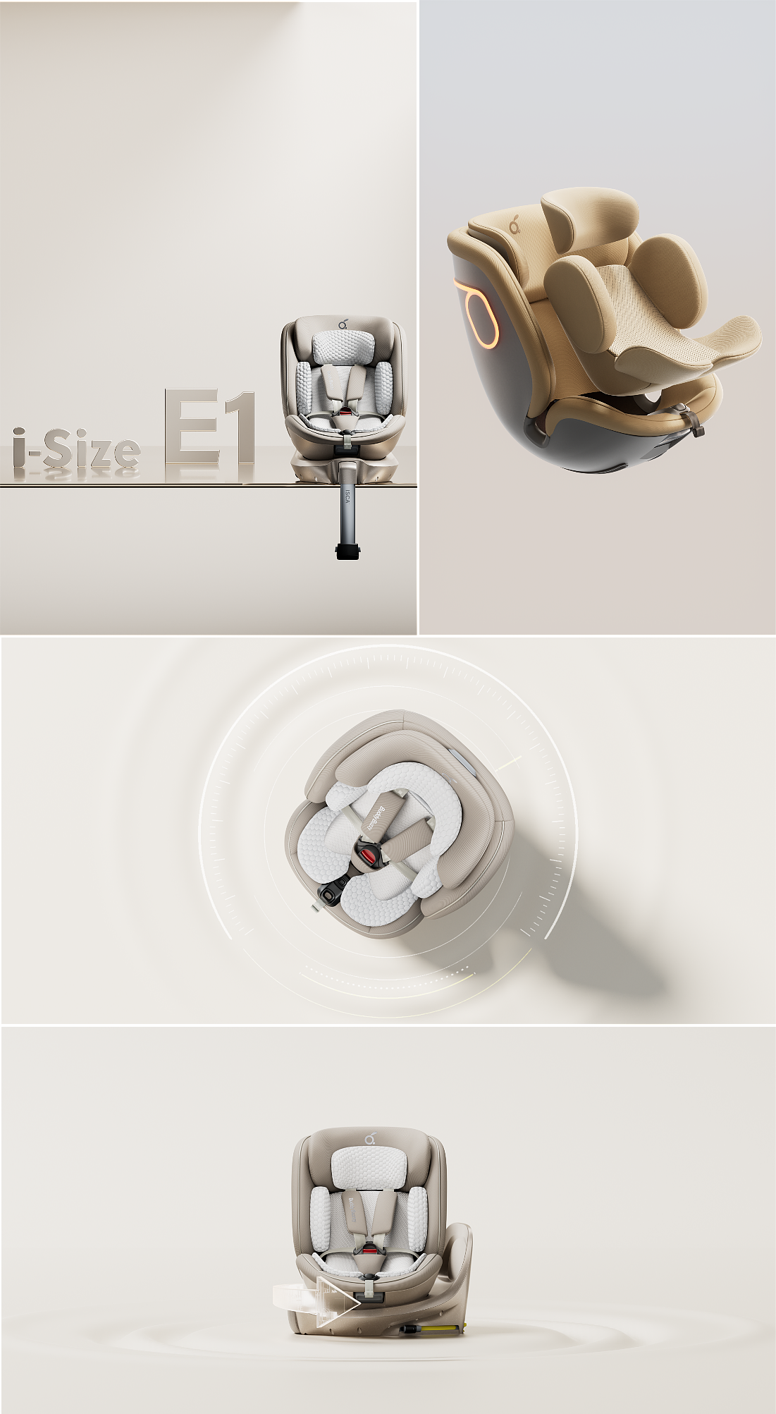 2023-2024 ShowReel(电商）（图ZMzc3NDE3NTQ4） - 动画/影视 - 站酷设计师JHCHEN11原创素材 - 站酷ZCOOL