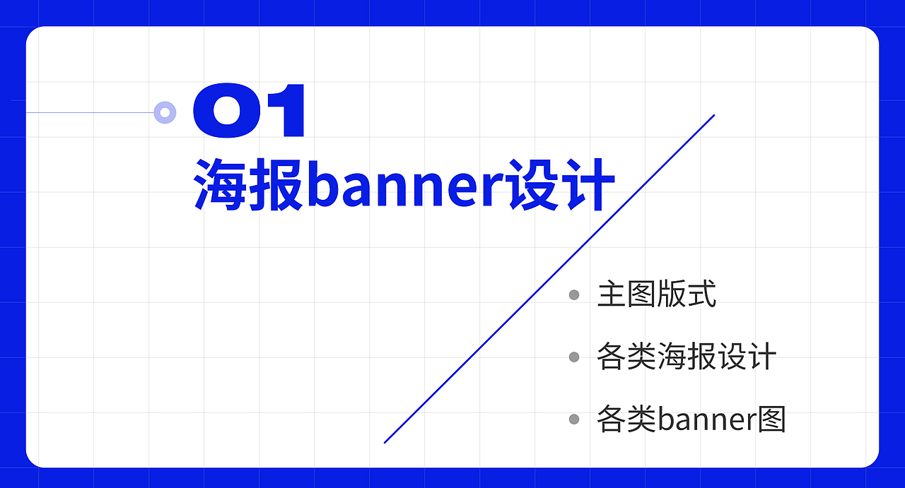 2023-2024部分作品集（图ZMzc3NDE4MDI0） - 电商 - 站酷设计师Zee蓓蓓原创素材 - 站酷ZCOOL