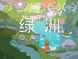 产品