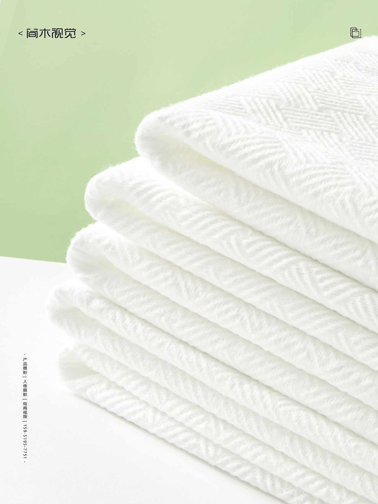 一次性毛巾丨中顺洁柔×简木视觉 压缩浴巾旅行用品（图ZMzc3NDE5MTg4） - 产品摄影 - 站酷设计师简木视觉原创素材 - 站酷ZCOOL