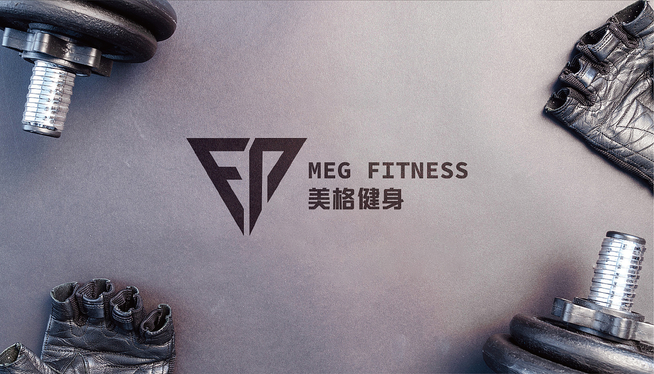 健身|品牌设计 LOGO设计