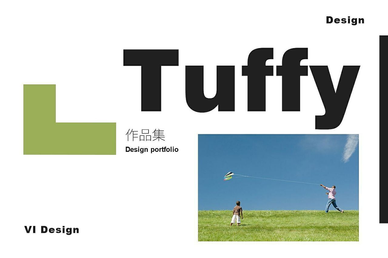 Tuffy作品集
