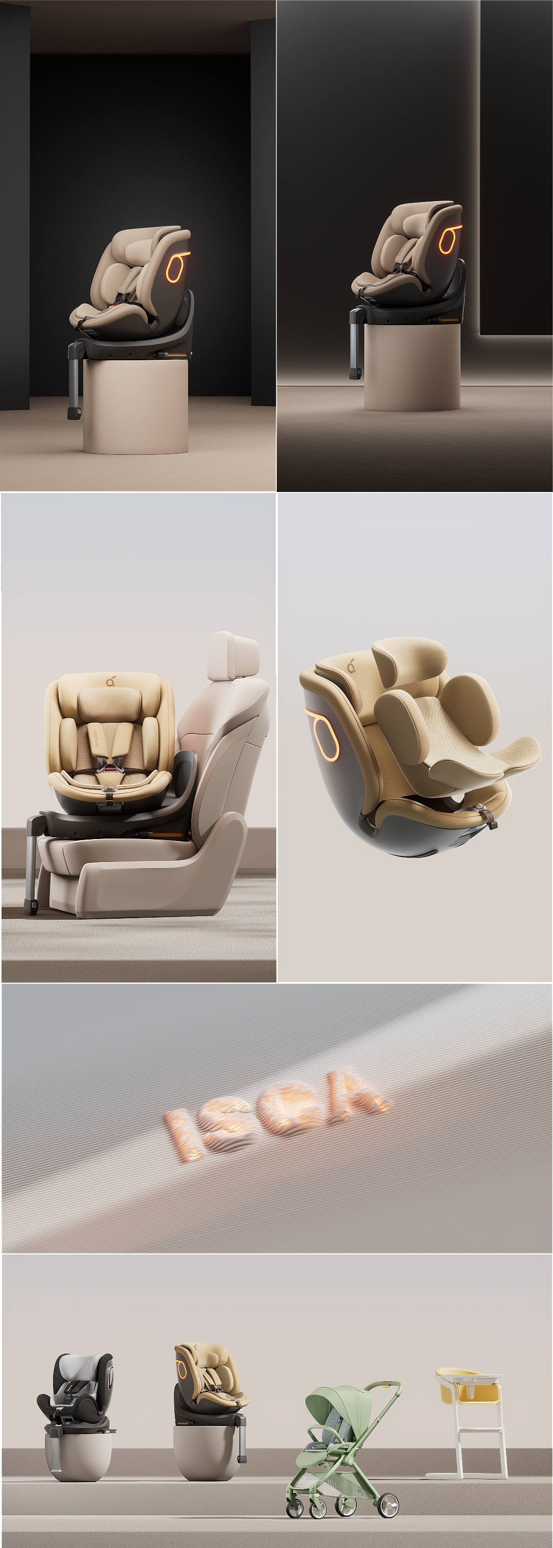 2023-2024 ShowReel(电商）（图ZMzc3NDIxMzI4） - 动画/影视 - 站酷设计师JHCHEN11原创素材 - 站酷ZCOOL