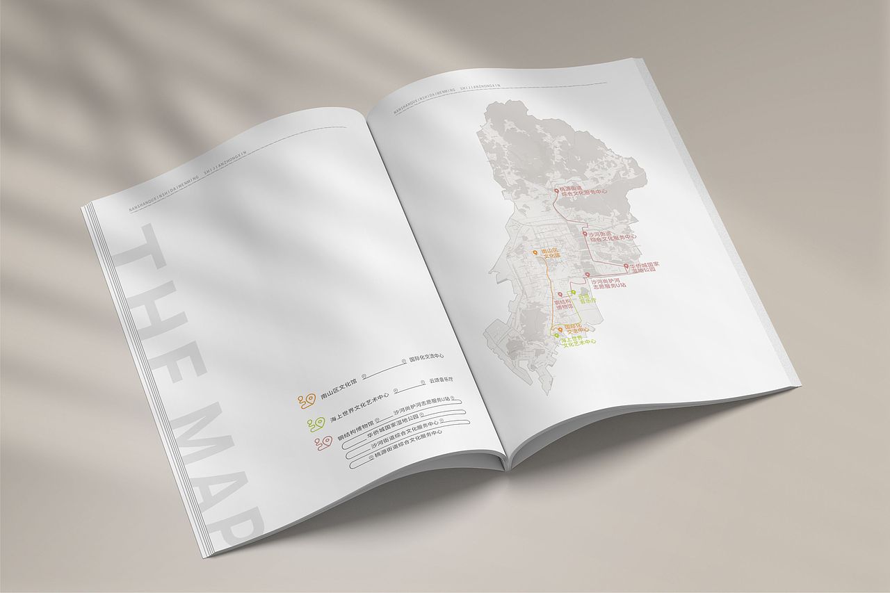 深圳市南山区新时代文明实践中心画册（图ZMzc3NDIxNDA4） - 书籍/画册 - 站酷设计师LYRicky原创素材 - 站酷ZCOOL