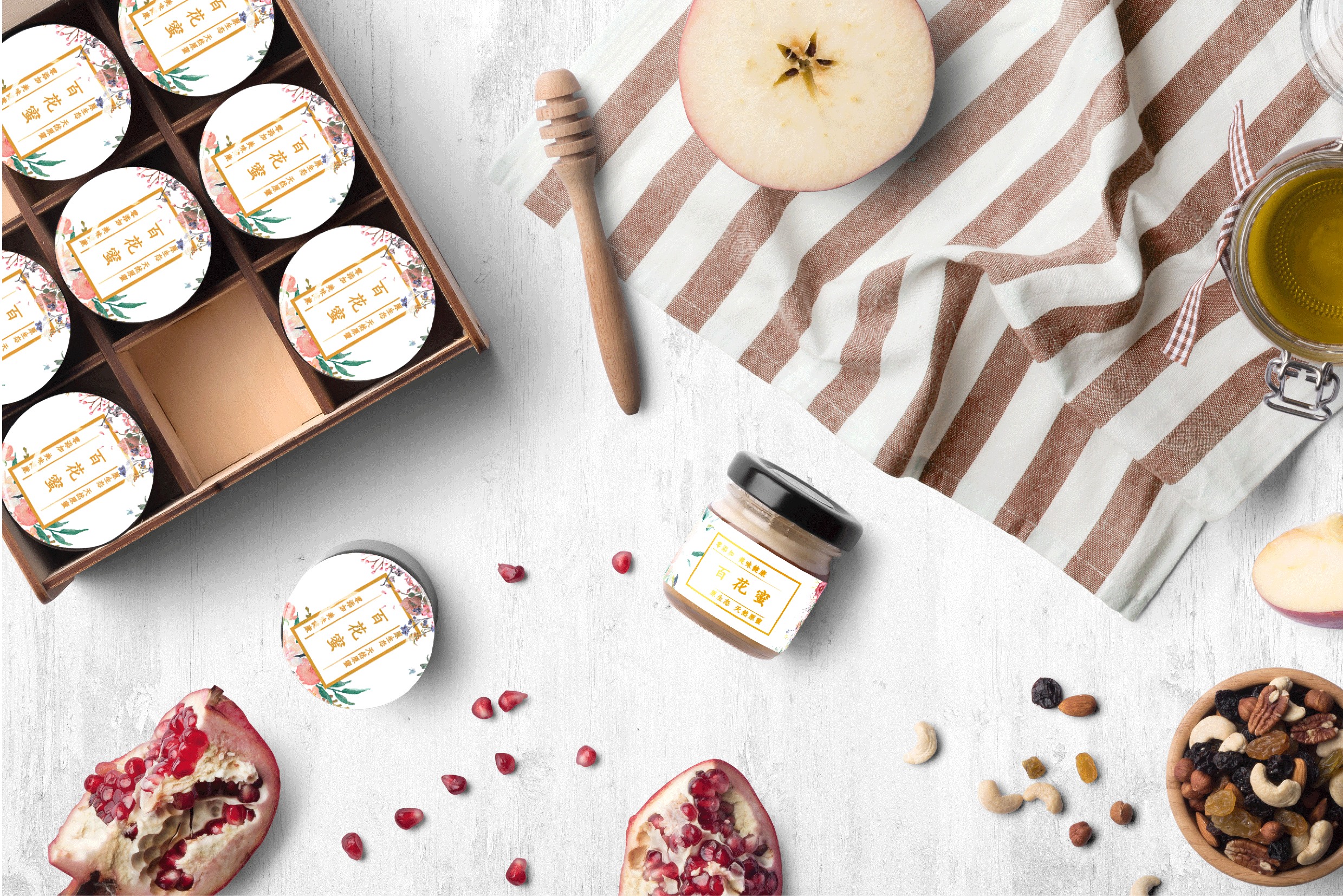 蜂蜜｜包装设计 瓶型设计