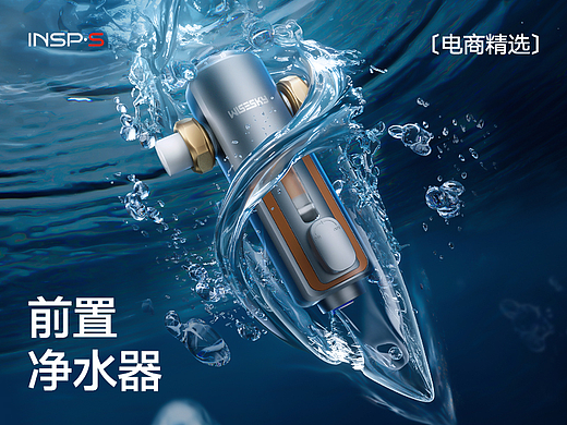 电商详情页丨小灰鲨前置过滤器丨超级单品丨视觉精选