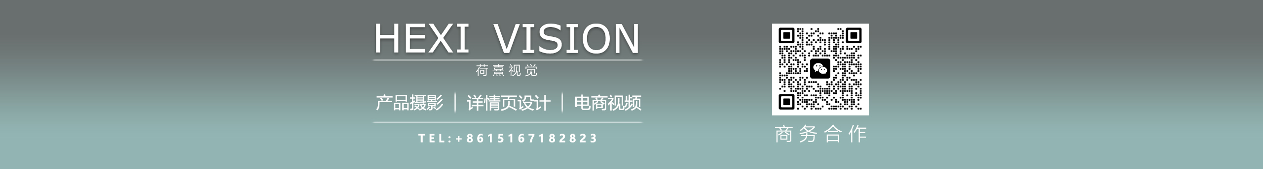 荷熹文化的个人主页（封面预览） - 主页封面设置 - 站酷设计师荷熹文化原创素材 - 站酷ZCOOL