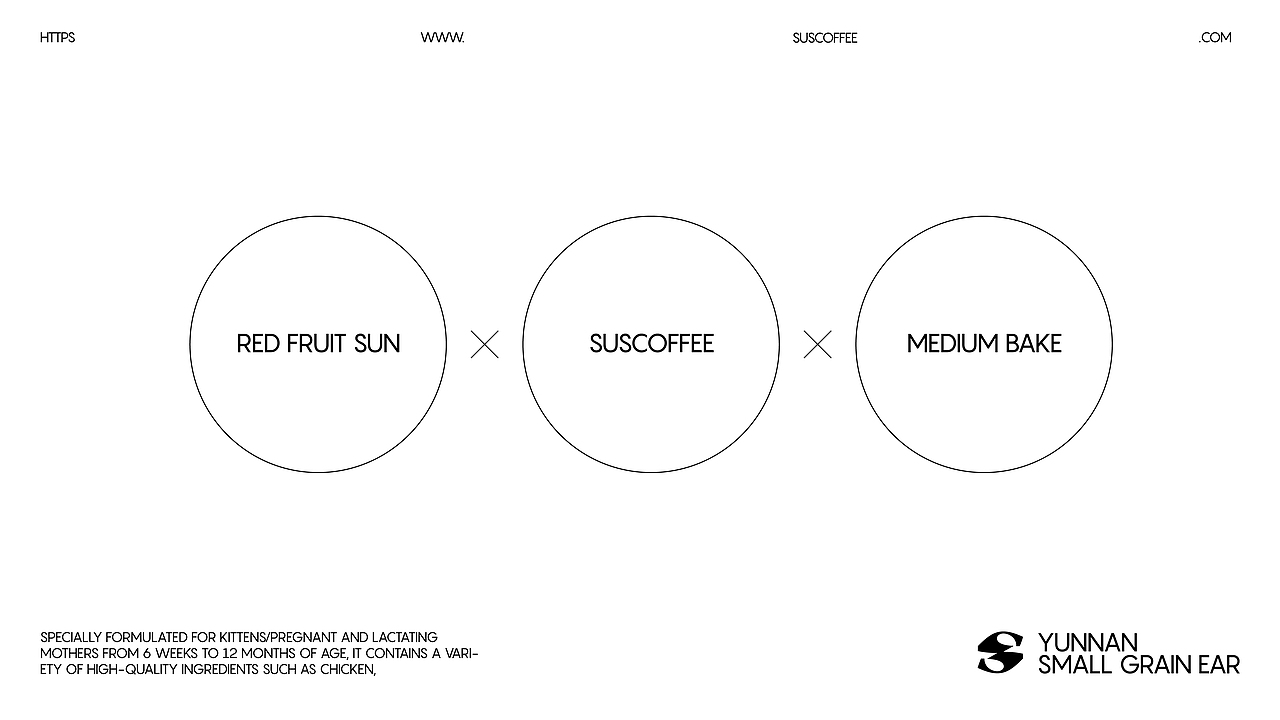 苏's咖啡 | 品牌设计（图ZMzc3NDI4NDg4） - 品牌 - 站酷设计师木杪MUMIAO原创素材 - 站酷ZCOOL