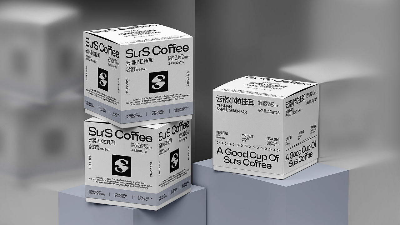 苏's咖啡 | 品牌设计（图ZMzc3NDI4NTU2） - 品牌 - 站酷设计师木杪MUMIAO原创素材 - 站酷ZCOOL