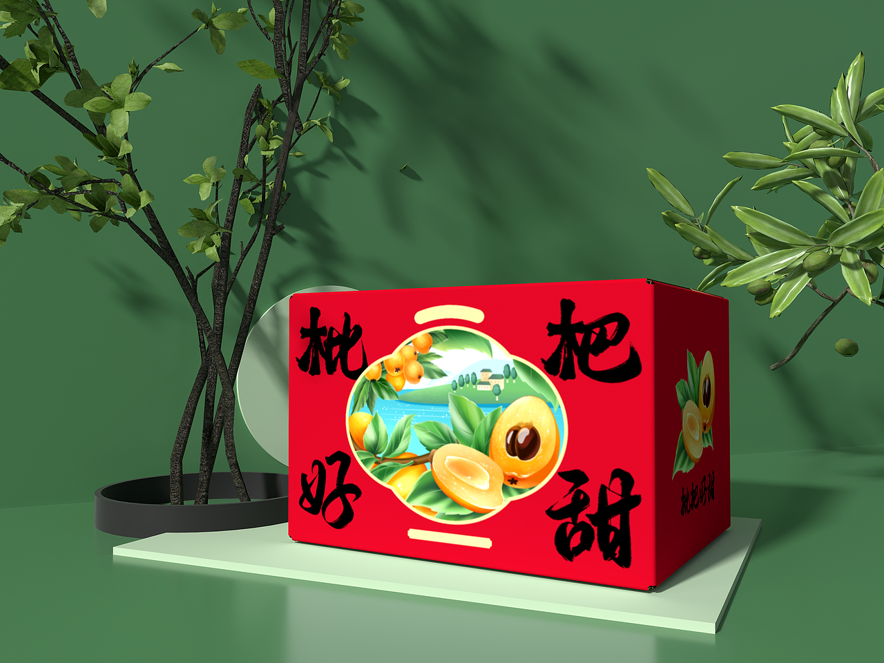 枇杷手绘包装（图ZMzc3NDMwNzM2） - 商业插画 - 站酷设计师丽丽插画师原创素材 - 站酷ZCOOL