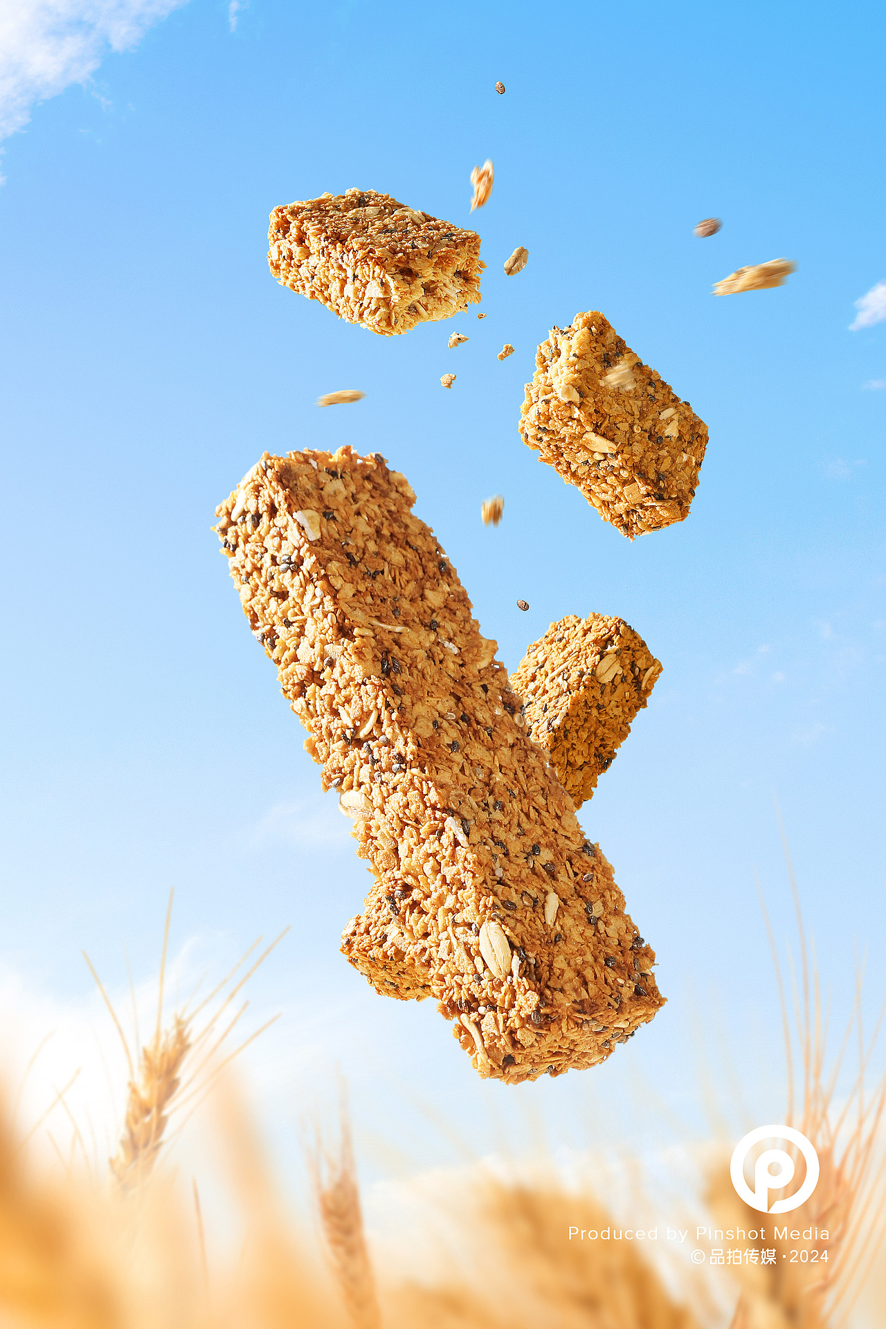 谷物棒产品拍摄